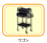 ���å��桦���å���