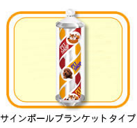 ������ݡ��롡�֥�󥱥å�