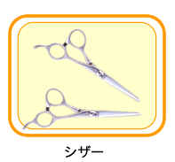 �����������˥�